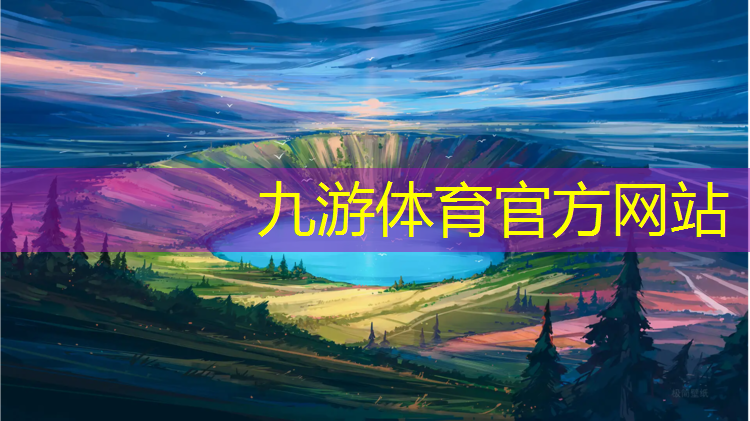 应城市政绿化工程报价清单表怎么写