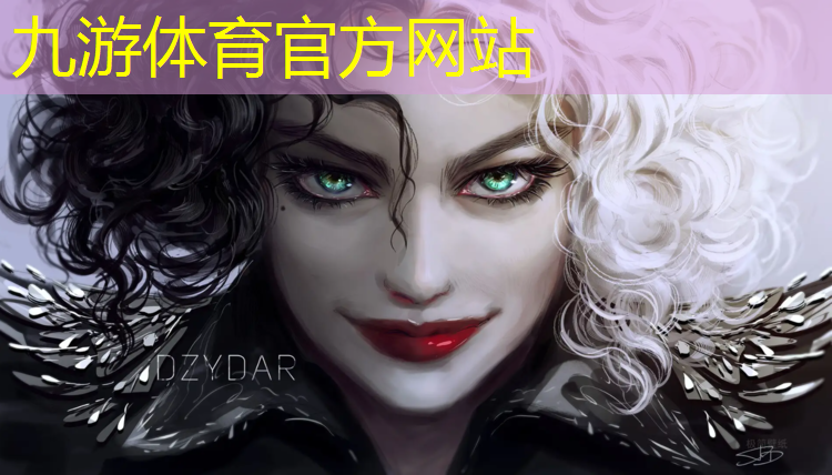 宁河园林绿化处主任是