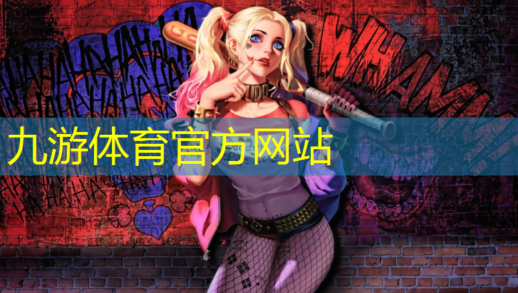 宿迁绿化工程材料公司招聘