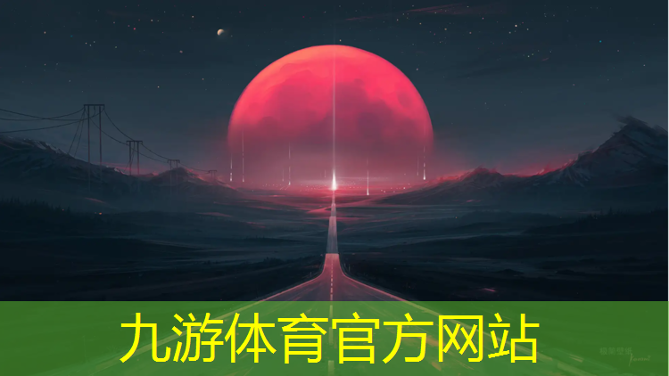 宿迁市涛溪园林绿化工程有限公司