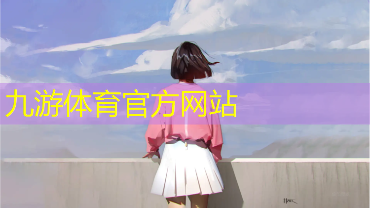 孟州锦正园林绿化有限公司