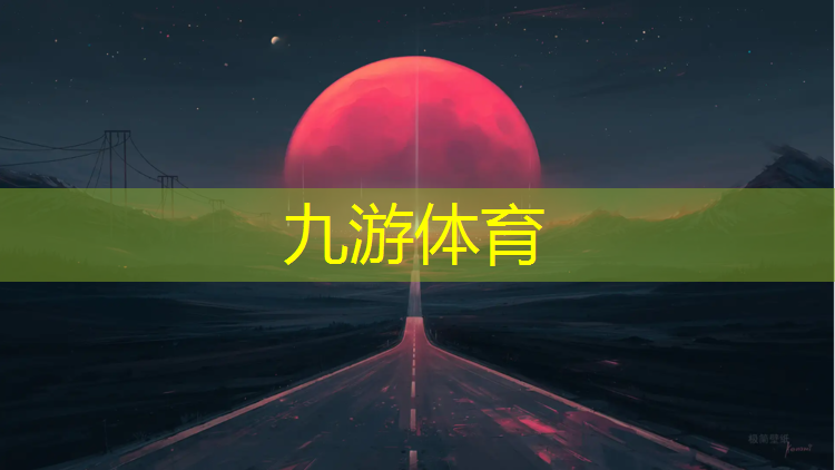 小区绿化工程控制要点