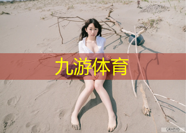 常德城市里的绿化有哪些
