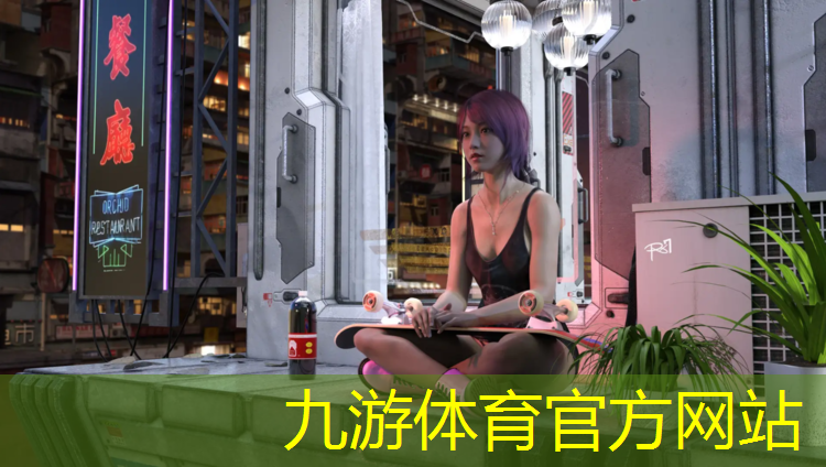 五四西路绿化工程