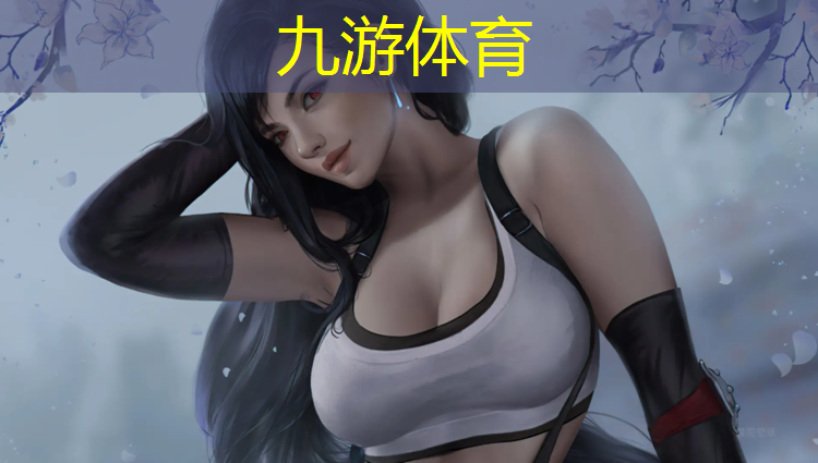 攀枝花城市绿化护栏规范