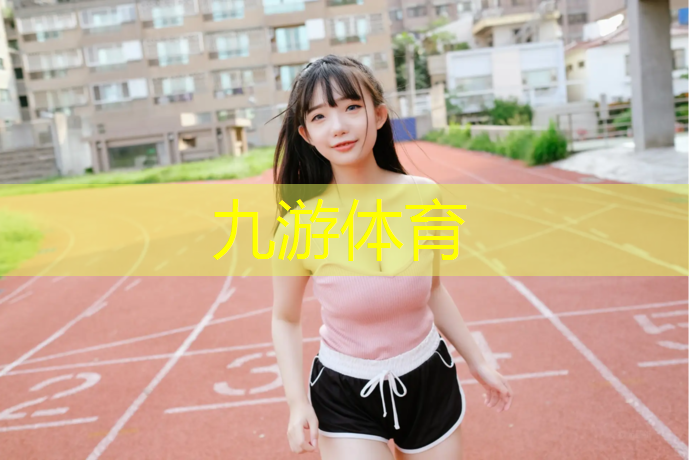 攀枝花城市绿化管理包含哪些项目