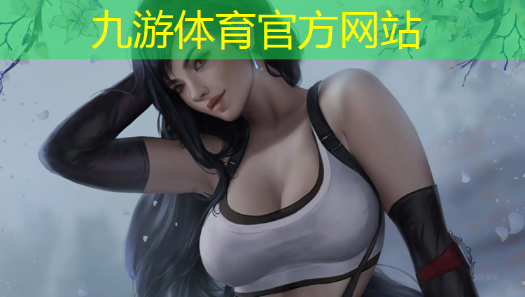 形容河道绿化工程