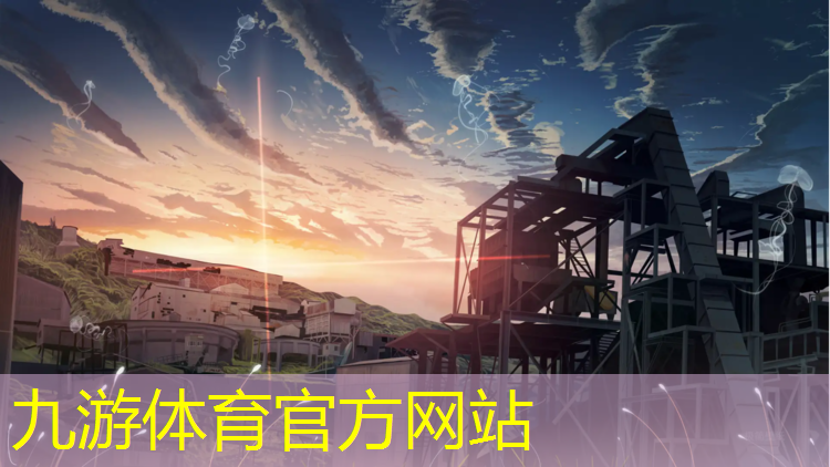威海城林绿化工程有限公司