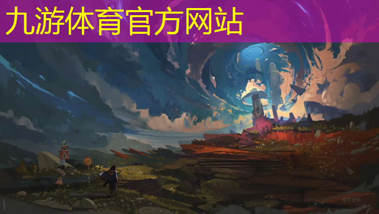 塘沽绿化花卉苗木批发市场
