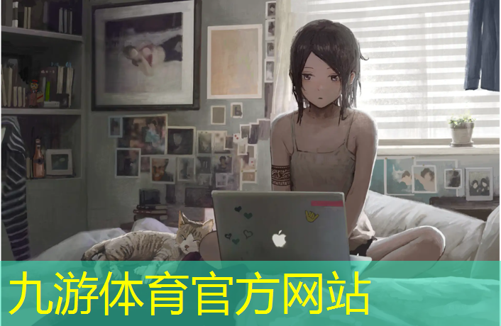 市政道路景观绿化工程招标