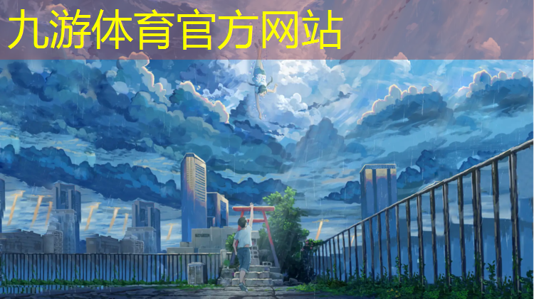 新密市政绿化项目