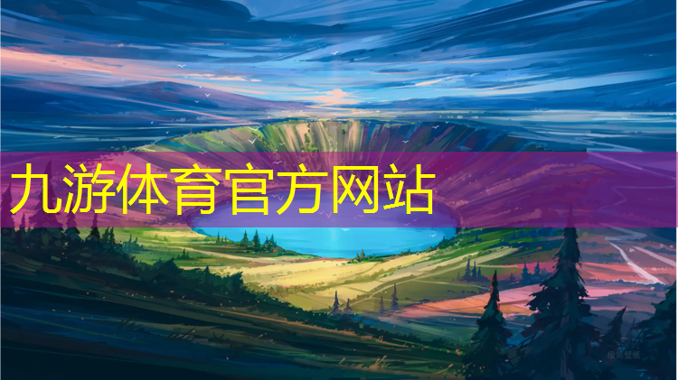 思茅市政绿化属于什么行业类型