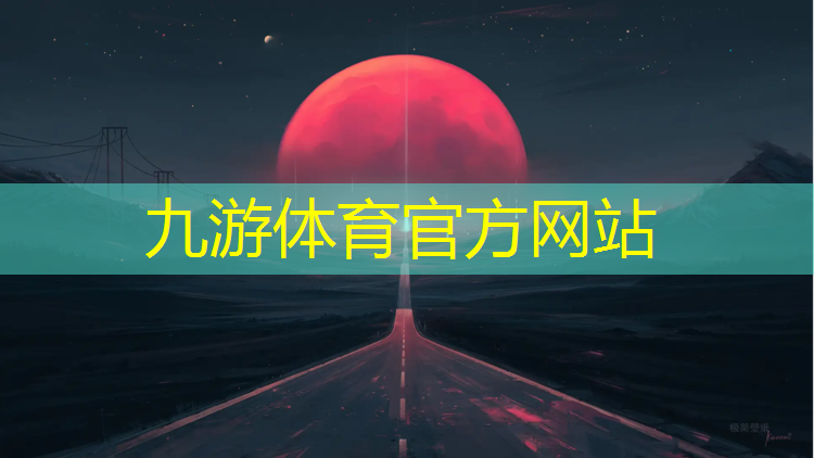 安国绿化公司电话号码
