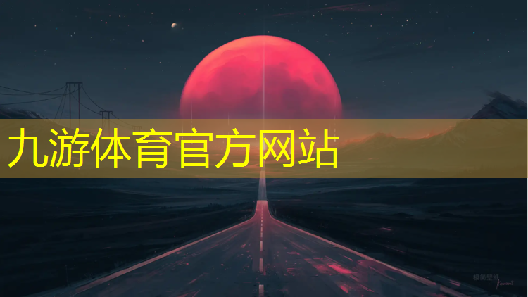 唐山市政资质能干绿化吗
