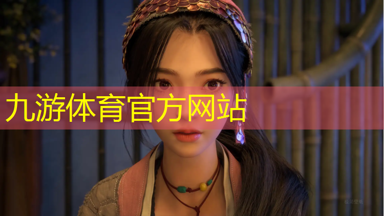 大理市政绿化归哪个部门