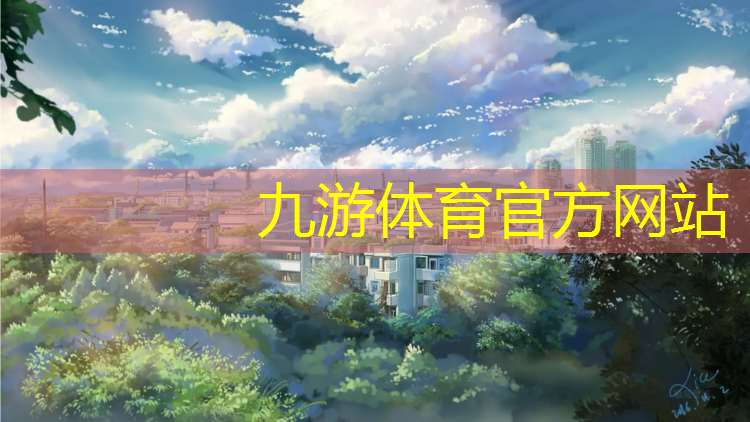 威县第七小学绿化工程招标