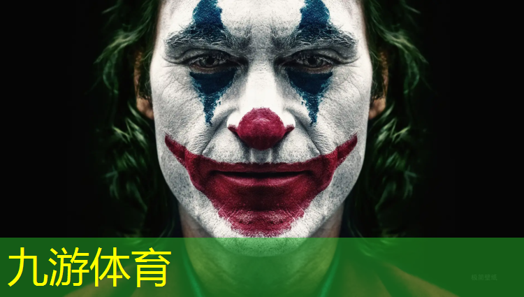 天津城市绿化射干