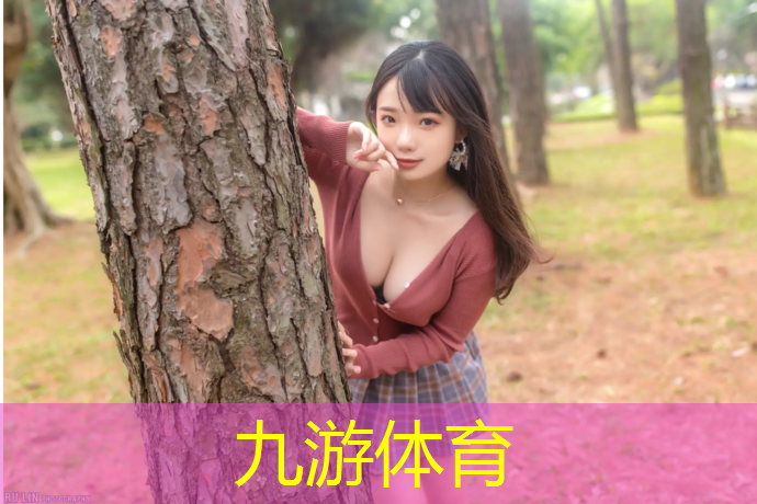 密山绿化和市容工程站
