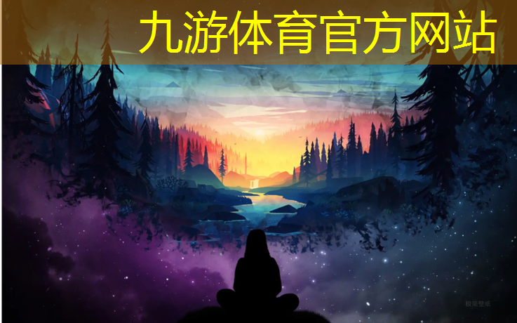 市城市生态绿化工程