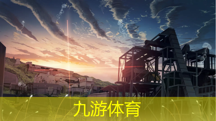 我国城市绿化率标准