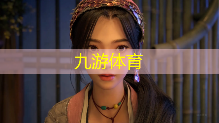 天门城市绿化管理处