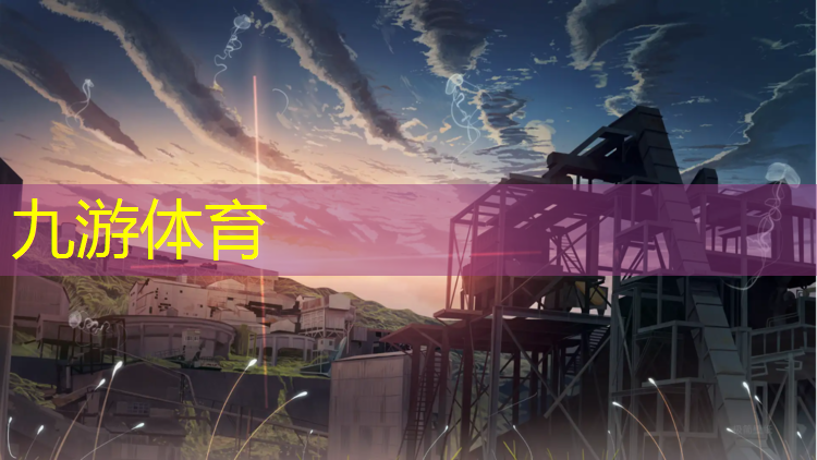 塘沽政园林绿化公司