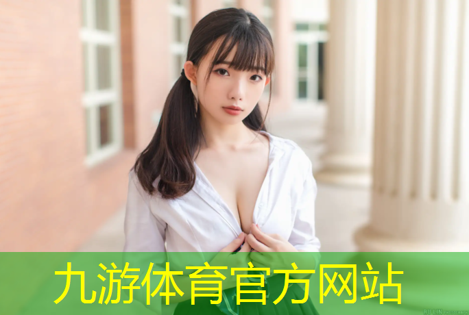 市政绿化工程植物