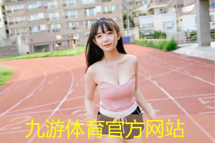 数字化城市绿化覆盖率