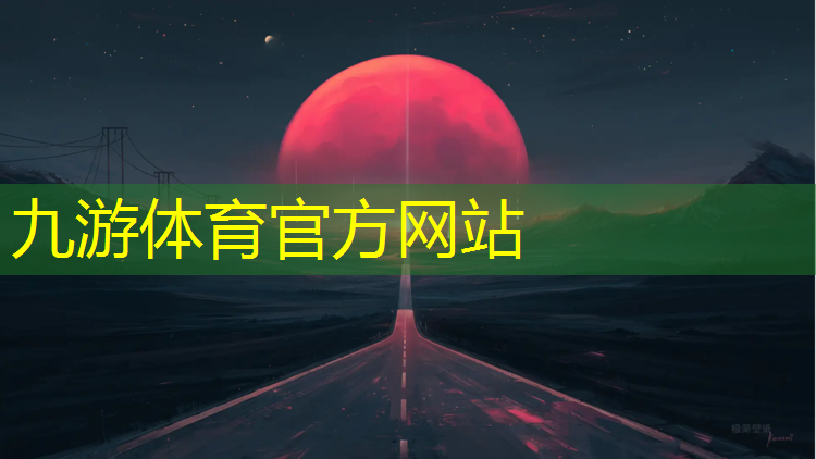 宁国市政绿化工程包括哪些内容
