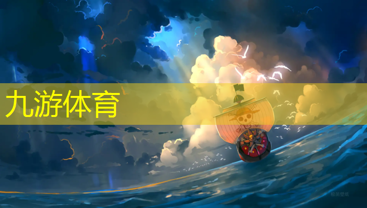 坦然园林绿化工程