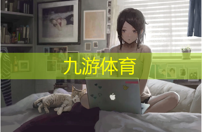 孙河市政绿化工程招标信息