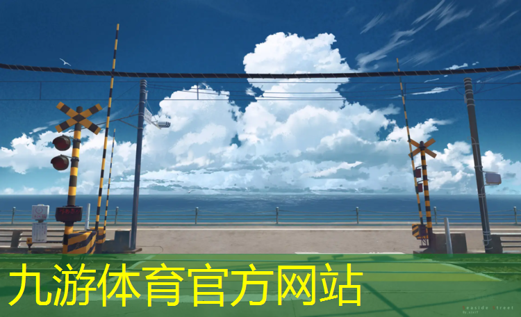 提升城市绿化新闻发布会稿子