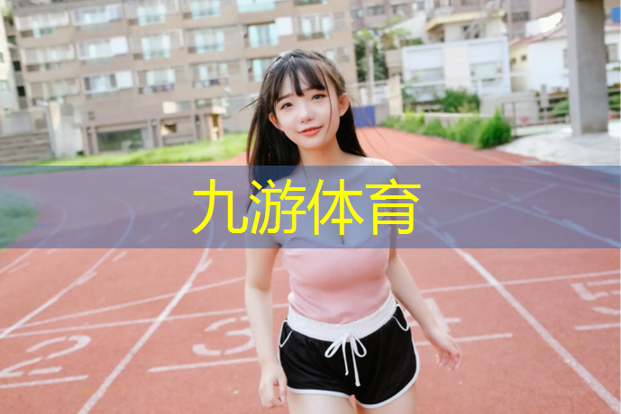 园林绿化工程分项交底