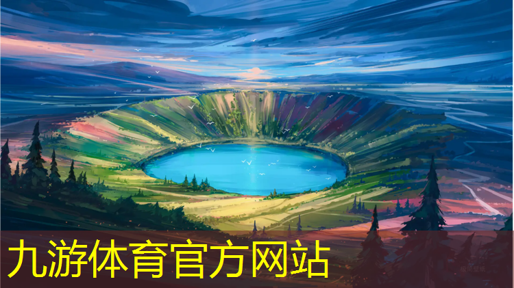 小区景观绿化工程咨询