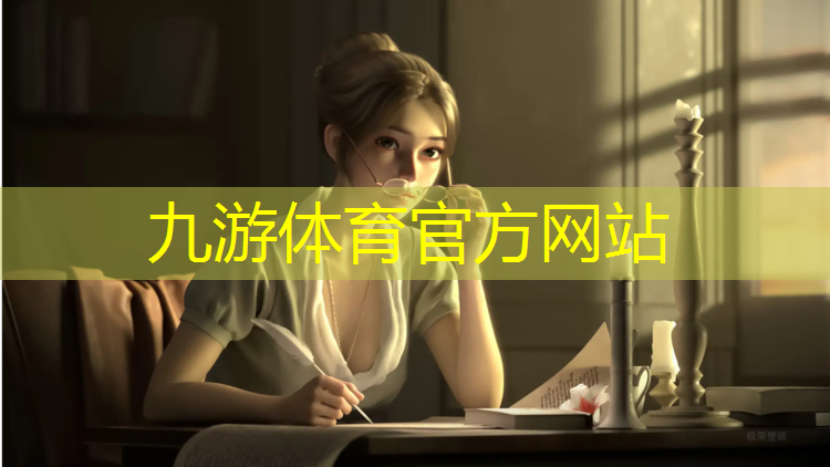 园林绿化工程施工管理制度
