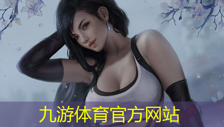养护绿化工程施工总结