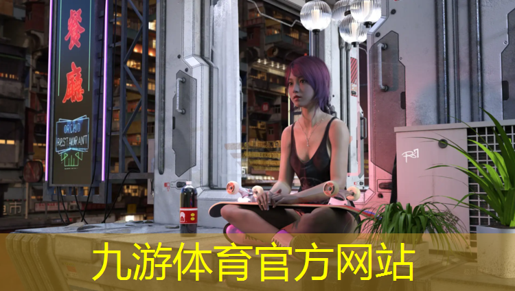园林绿化工程施工用表