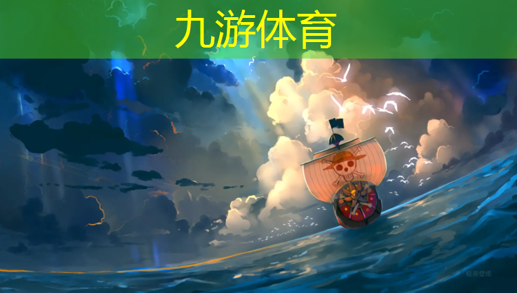 枣庄市中区香江城绿化工程招标