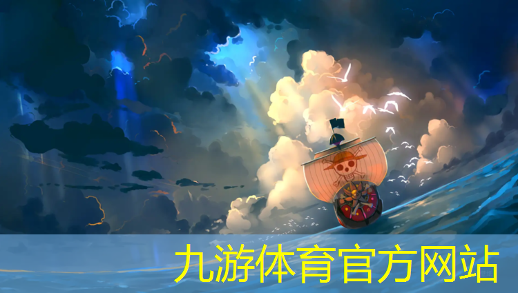 园林绿化工程车辆
