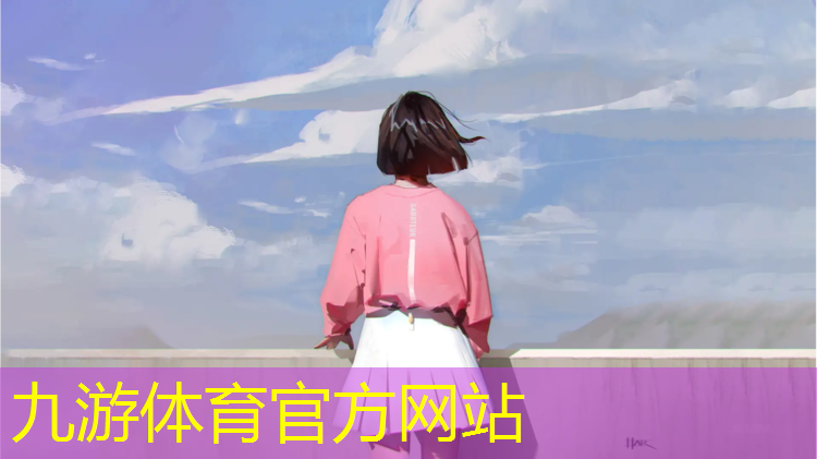 园区绿化工程价格