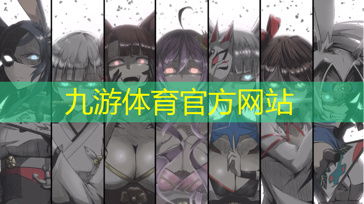亚洲城市绿化排名