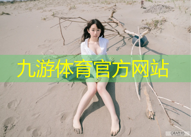 小区楼顶绿化工程施工合同
