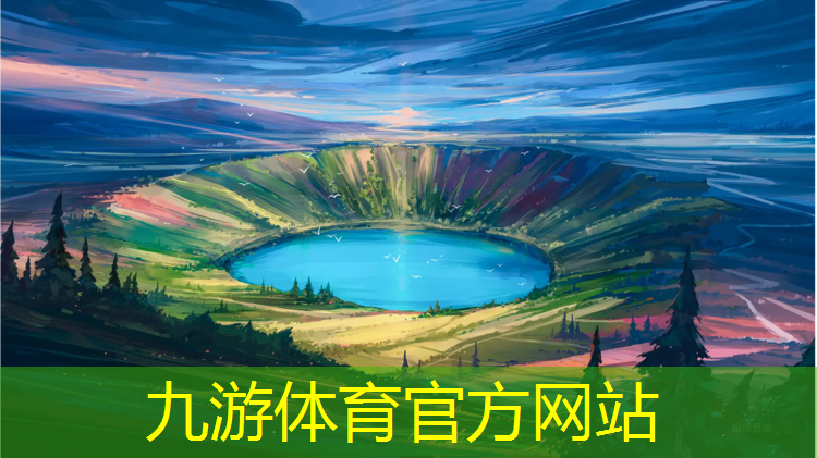 夏季城市绿化修剪