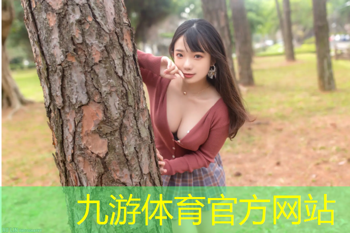 云南城市绿化管护