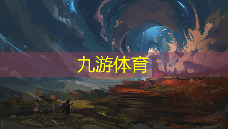 园林绿化工程初步设计