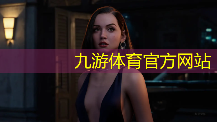 园林绿化工程设计案例