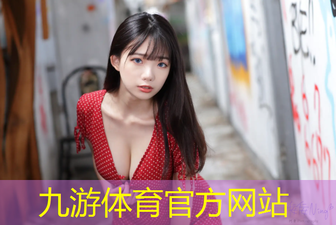 园林灯具绿化工程有限公司
