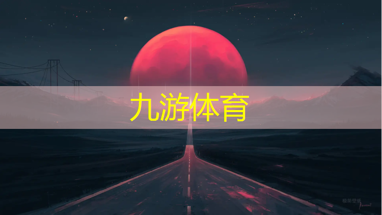 园林绿化工程审核要点包括
