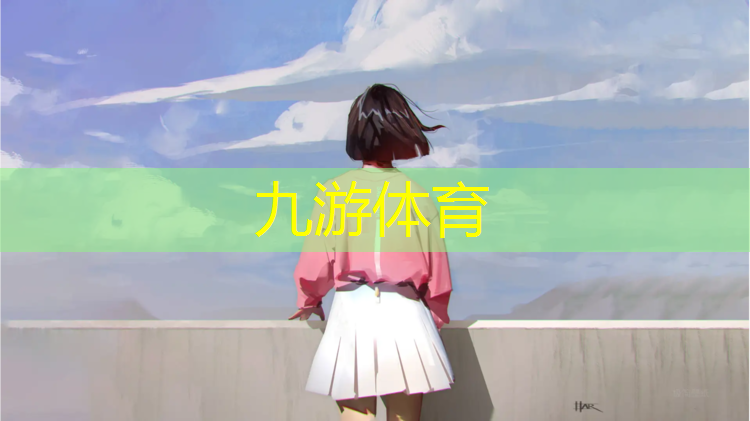 园林绿化工程公司公司转让