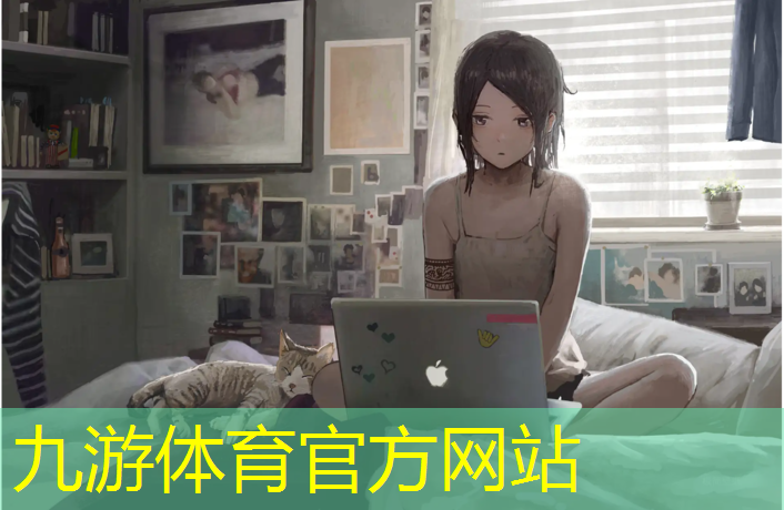 园林绿化工程管理事务中心